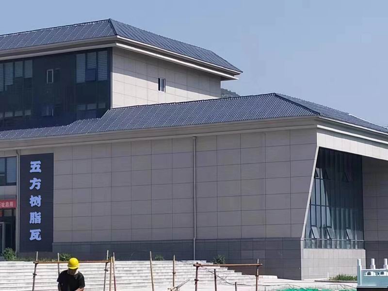 河南合成樹(shù)脂瓦產(chǎn)品價(jià)值